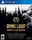 Dying Light: The Following für NSW, PC, PS4, X1