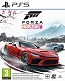 Suchfilter f�r PS 5