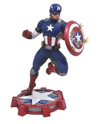 Marvel Gallery Captain America Statue (23 cm) (Merchandise)