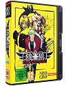 NEO GEO AES+ (Gaming Zubeh�r)
