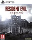 Resident Evil 9: Requiem f�r PS5, Switch 2, Xbox Series X
