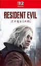 Resident Evil 9: Requiem