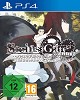 Steins Gate ELITE