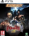 The House of the Dead 2 (PS5)