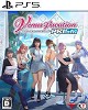 Venus Vacation Prism Dead or Alive Xtreme