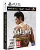 Yakuza Series