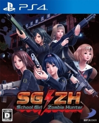 School Girl: Zombie Hunter [Import JP uncut Edition] (PS4)