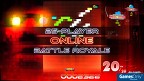 Arkanoid Eternal Battle Switch PEGI bestellen