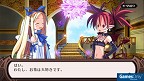 Disgaea 1 Complete PS4 PEGI bestellen