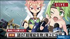 Disgaea 7: Vows of the Virtueless PS5 PEGI bestellen