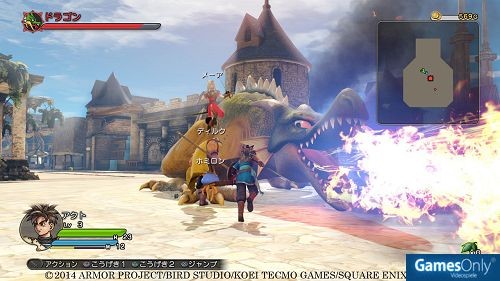 Dragon Quest Heroes PS4 PEGI bestellen