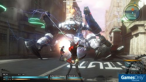 Final Fantasy Type-0 HD PS4 PEGI bestellen