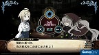 Labyrinth of Galleria: The Moon Society PS5 PEGI bestellen