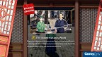 The Apothecary Diaries: The False Imperial Brother PS5 PEGI bestellen