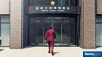 Yakuza 7: Like a Dragon Xbox One PEGI bestellen