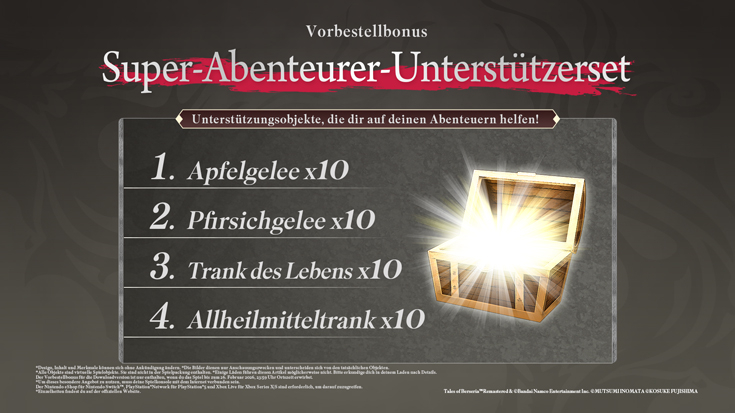 Tales of Berseria Remastered [Bonus Edition]